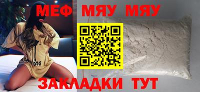 крисы Малгобек