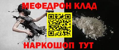 экстази Малоярославец