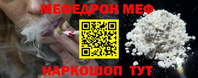 экстази Малоярославец