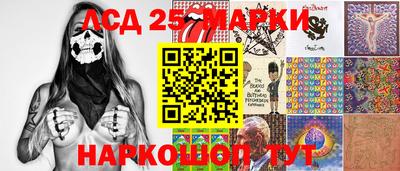 экстази Малоярославец