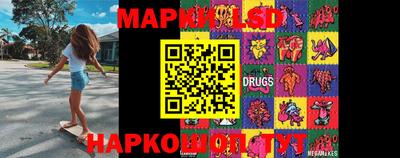экстази Малоярославец