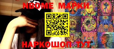 экстази Малоярославец
