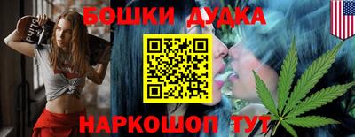 экстази Малоярославец