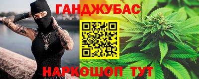 прущий лед Мариинск