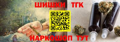 экстази Малоярославец
