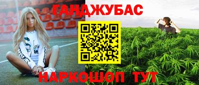 прущий лед Мариинск