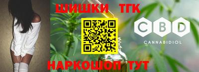 прущий лед Мариинск