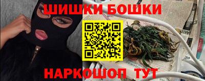 крисы Малгобек