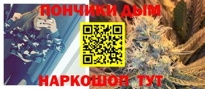 экстази Малоярославец
