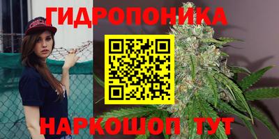 экстази Малоярославец
