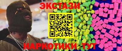 крисы Малгобек