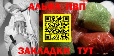 экстази Малоярославец