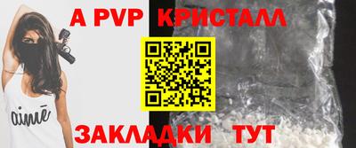 экстази Малоярославец