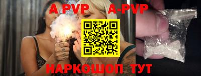 экстази Малоярославец