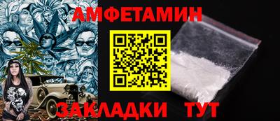 экстази Малоярославец