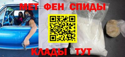 крисы Малгобек