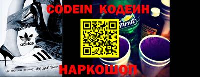 экстази Малоярославец