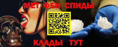 крисы Малгобек