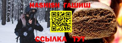 крисы Малгобек
