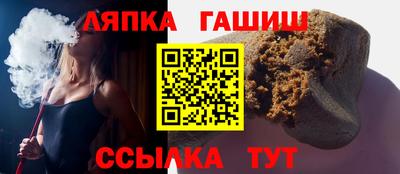 крисы Малгобек