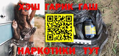 экстази Малоярославец