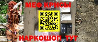 экстази Малоярославец