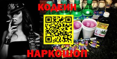 экстази Малоярославец