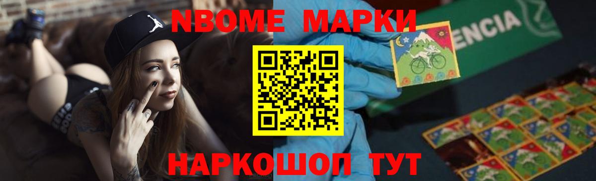 Кисловодск  Лсд 25 экстази кислота  Вход с VPN  Лсд 25 экстази  LSD-25 экстази кислота 